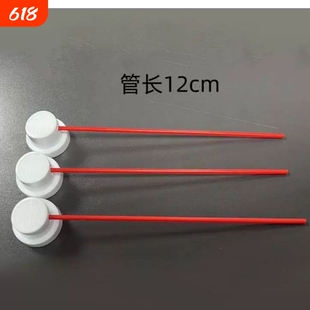 细管喷雾防锈小红管润滑剂喷管塑料喷头除锈红管除锈剂WD-40加长