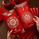 2025新款 红包袋一对父母改口费创意订婚利是封 大红包结婚专业万元