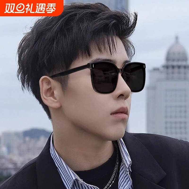 新款Ryegis防紫外线开车专用