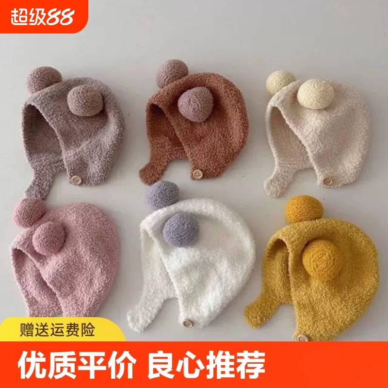 婴儿帽子秋冬款新生婴幼儿护耳帽纯棉可爱男女宝宝针织毛绒帽大童