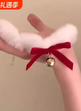 2026新款圣诞节毛绒choker蝴蝶结铃铛项链女秋冬高级感颈链锁骨链