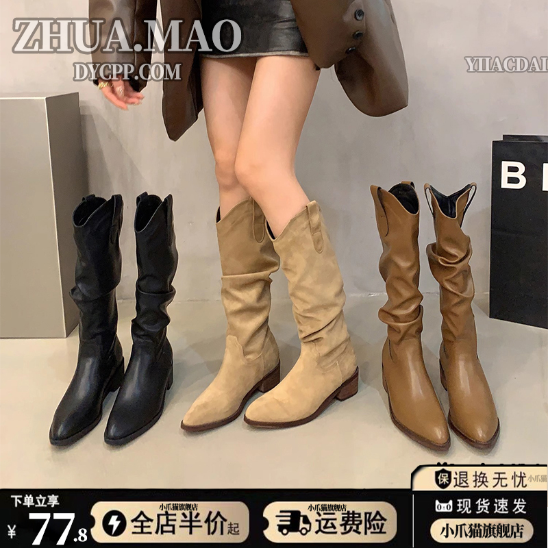 棕色高筒长靴女秋冬新款尖头