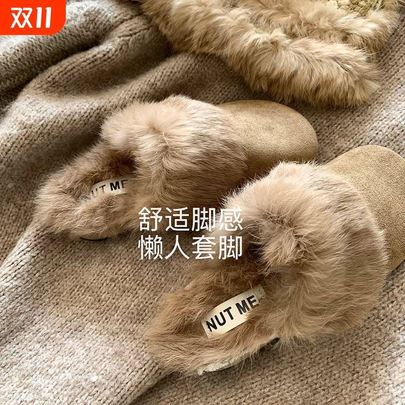 绒绒奶兔~浪漫法式兔毛皮草毛毛鞋INS网红款包头毛茸茸勃肯鞋女冬