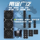 散热风扇14cm排气扇大风量高转速220V静音机柜路由器降温12cm暴力