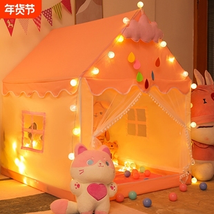 儿童帐篷室内秘密基地小屋女孩宝宝小房子男孩玩具屋分床神器睡觉