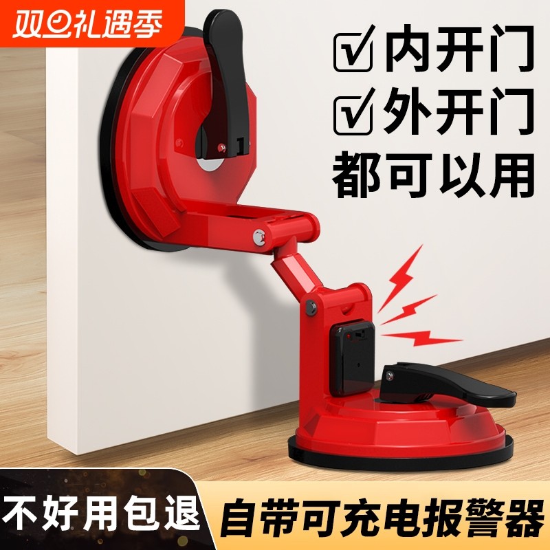 阻门器门挡器防盗抵顶门外开门阻家用女生堵酒店安全独居神器便携