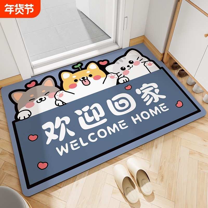 入户门地垫门口进门垫子地毯家用脚垫门外防摔防滑入门垫2025新款,家庭/个人清洁工具,地垫,淘宝优惠券,粉丝福利购,淘宝优惠卷