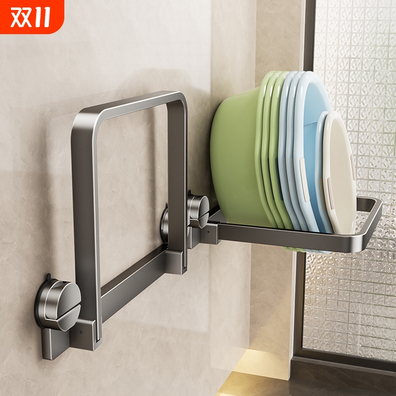 可折叠脸盆收纳架免打孔壁挂式厕所盆子盆架家用卫生间置物架挂盆