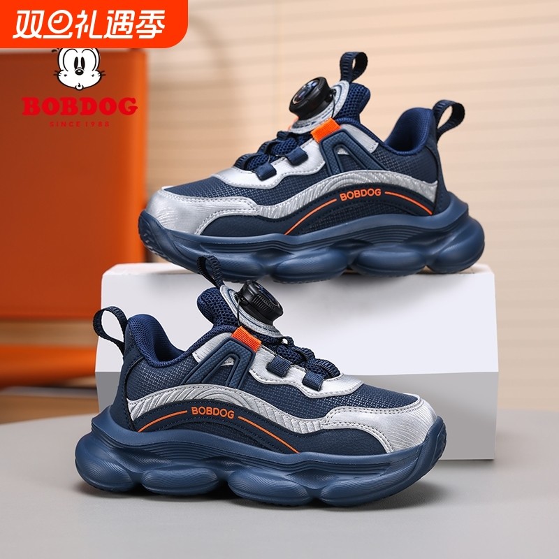巴布豆男童运动鞋皮面防水轻便男孩儿童跑步鞋新款旋2025秋季鞋子