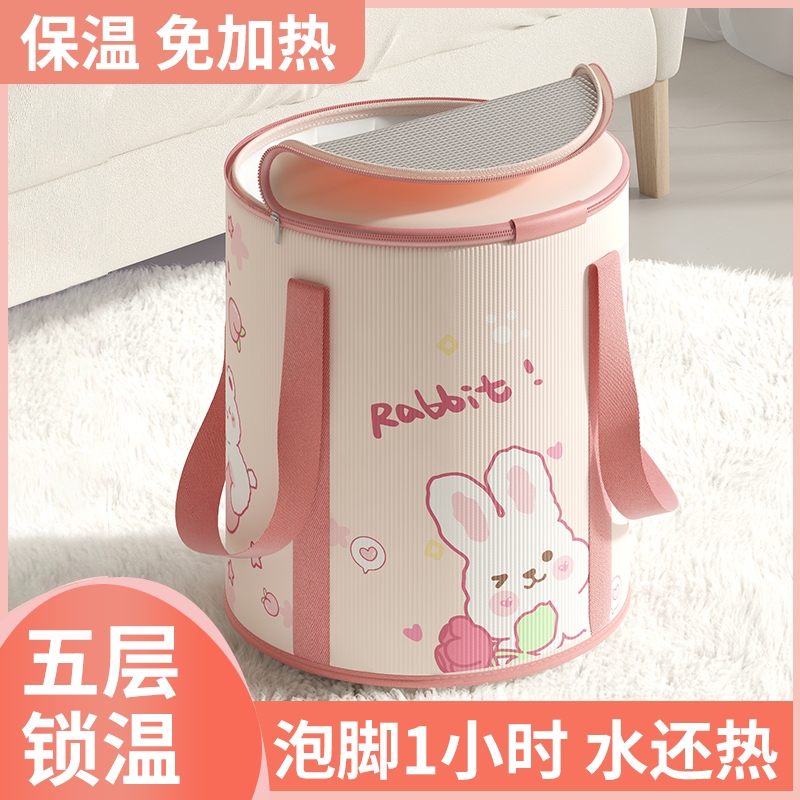 折叠泡脚桶家用洗脚袋恒温过小腿泡脚袋便携加高加深足浴冬天保温