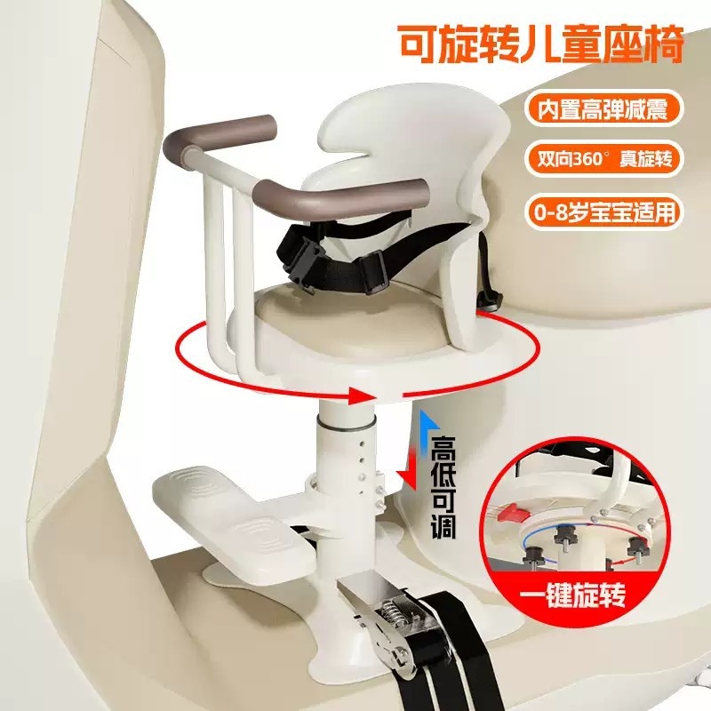 电动车儿童座椅前置宝宝电瓶车婴儿安全坐椅子摩托车小孩雅第通用