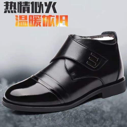 意尔康心选【厂家直销】真皮男棉鞋冬季加绒休闲牛皮雪地靴加厚羊