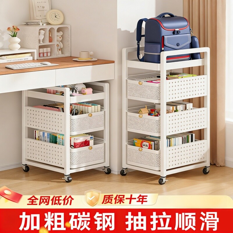 碳钢书包置物架可移动小推车书本收纳架桌下多层放书包带滑轮神器