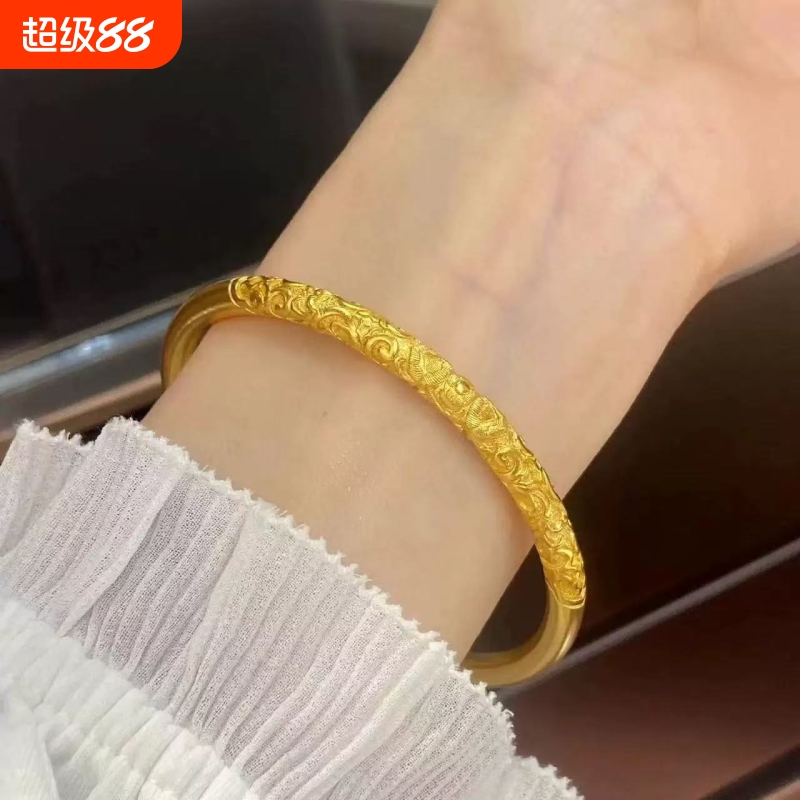 古法沙金实心卷草纹手镯女黄金色爆款镯子礼物光面圈口手链戒指