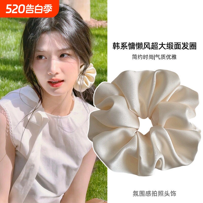 超大缎面大肠发圈女高级感扎发头绳低马尾发绳发饰黑色白色头饰