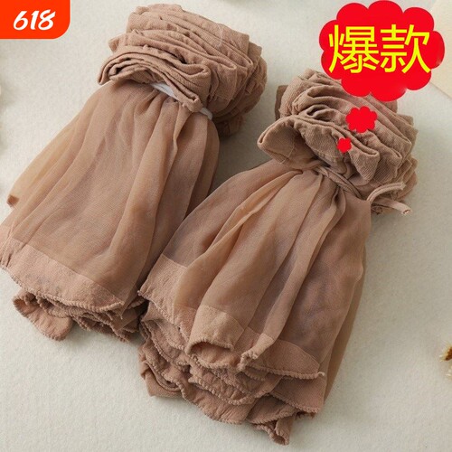 春秋丝袜女士短袜夏季薄款透气水晶袜子肉色透明高弹包芯丝短筒袜