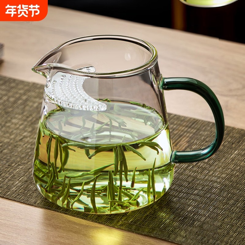 公道杯玻璃耐热透明泡茶配件一体月牙片加厚过滤茶水分离玻璃杯,餐饮具,公道杯,淘宝优惠券,粉丝福利购,淘宝优惠卷