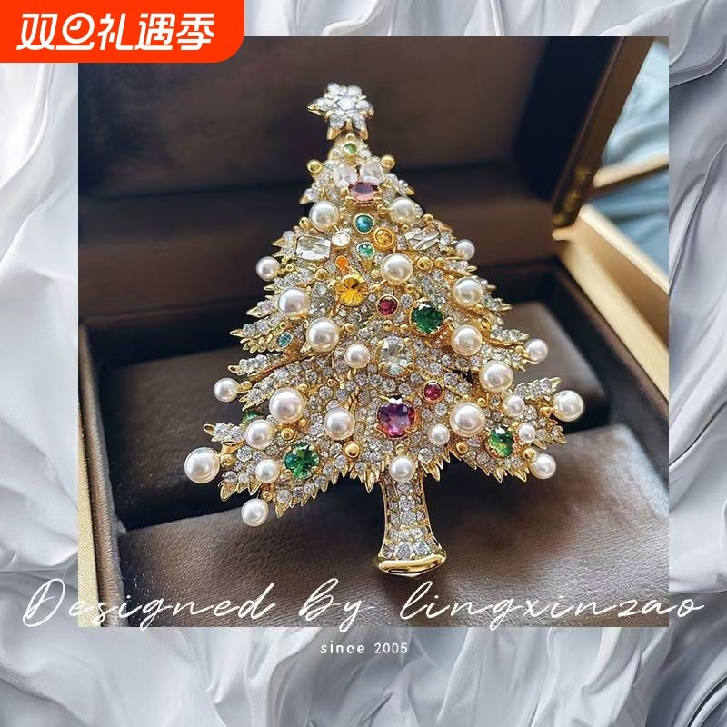 彩色闪钻仿珍珠圣诞树胸针 高档奢华女圣诞节轻奢感精致高端礼物