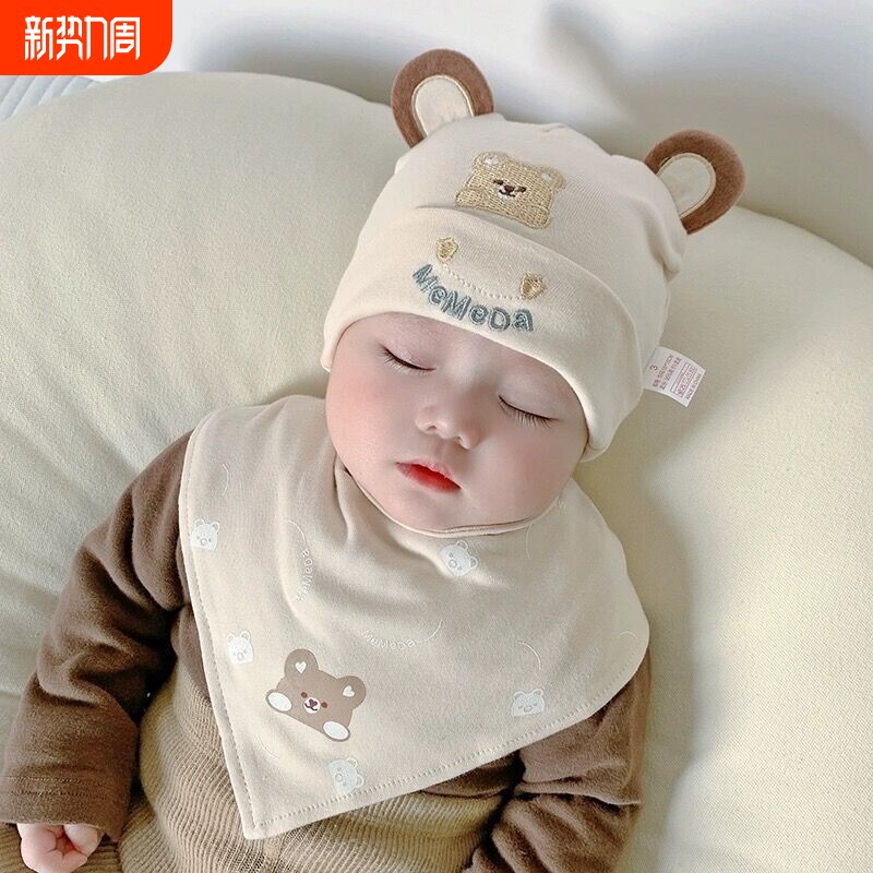 婴儿帽子胎帽春秋季纯棉幼儿男女宝宝套头帽1-3-9个月新生儿儿童