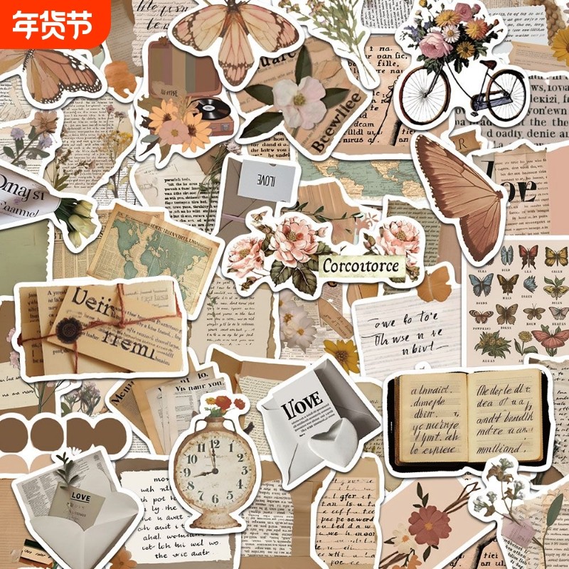 贴纸精美152张不重复英文字母报纸新款欧美风复古手帐PVC防水粘贴高级旅行平板