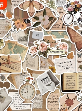 贴纸精美152张不重复英文字母报纸新款欧美风复古手帐PVC防水粘贴高级旅行平板