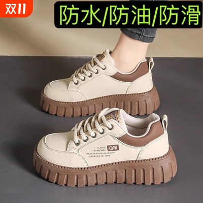 新款女鞋软底防滑|超4000次加购