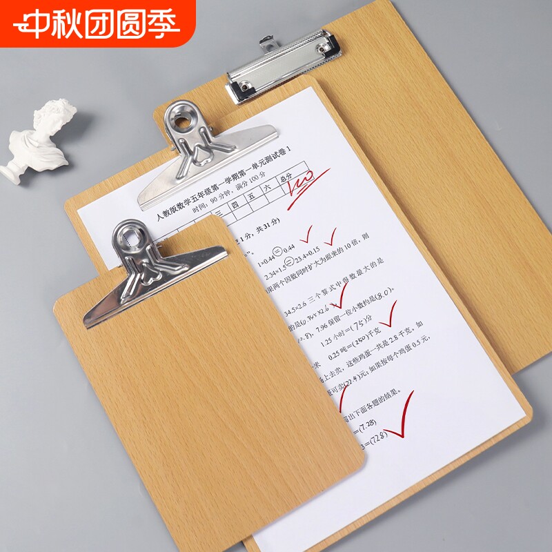 A4木板夹文件夹书写夹板办公输液板夹饭店点菜写字垫板a5文件板夹加厚木质写字垫手写学生记事板试卷蝴蝶夹图片