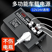 Универсальный блок питания, 12v, 24v, 220v
