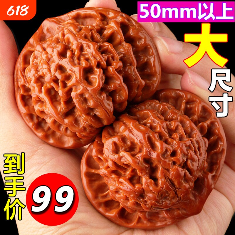 文玩核桃高抛大官帽男士特大把玩50mm麒麟纹王勇盘玩手把件大尺寸