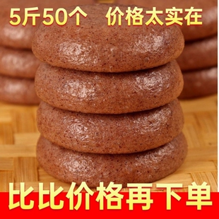 不点后悔正宗高粱糍粑不加糖营养粗粮饼五谷杂粮粑粑年糕糯米糍