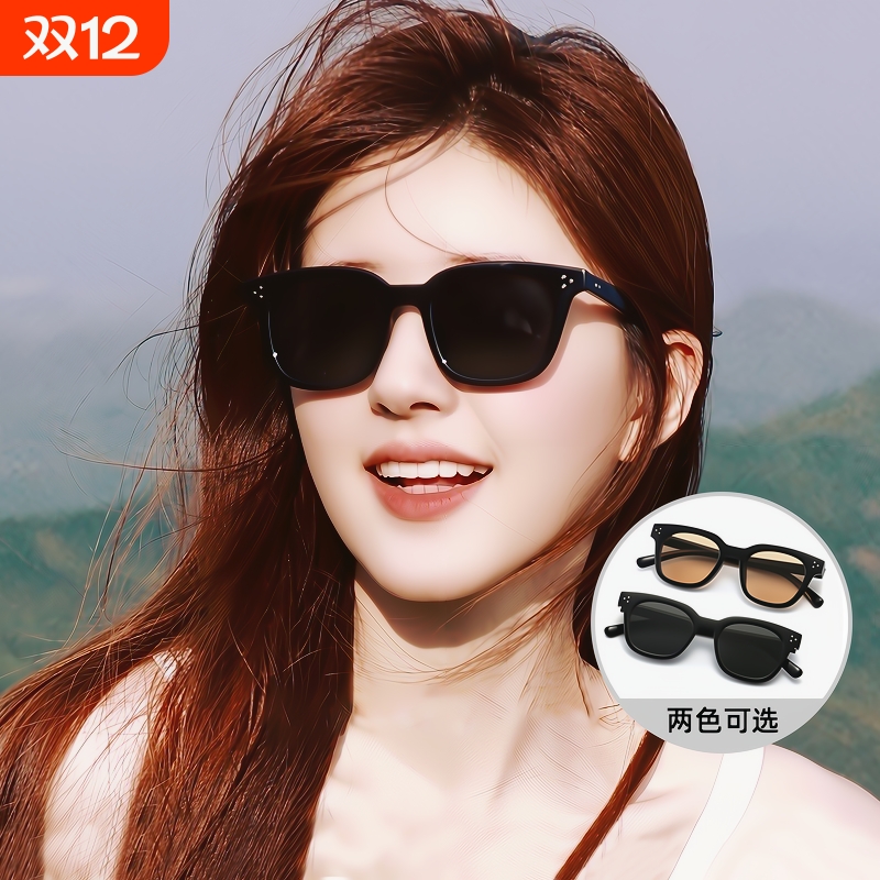 赵露思同款墨镜女夏防晒高级感