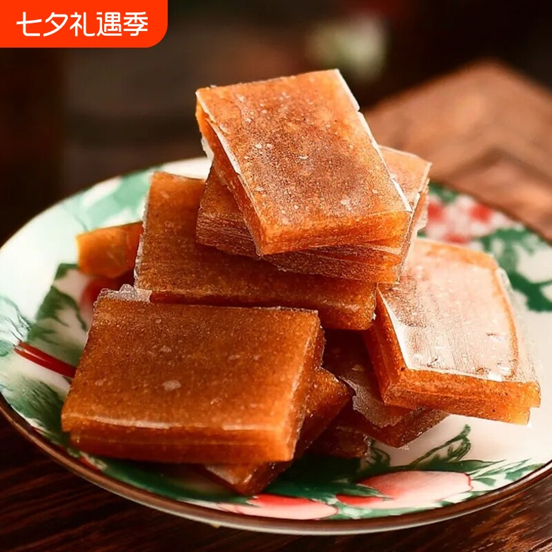 宜人家南酸枣糕儿童孕妇酸甜零食江西特产蜜饯休闲小吃500g散装