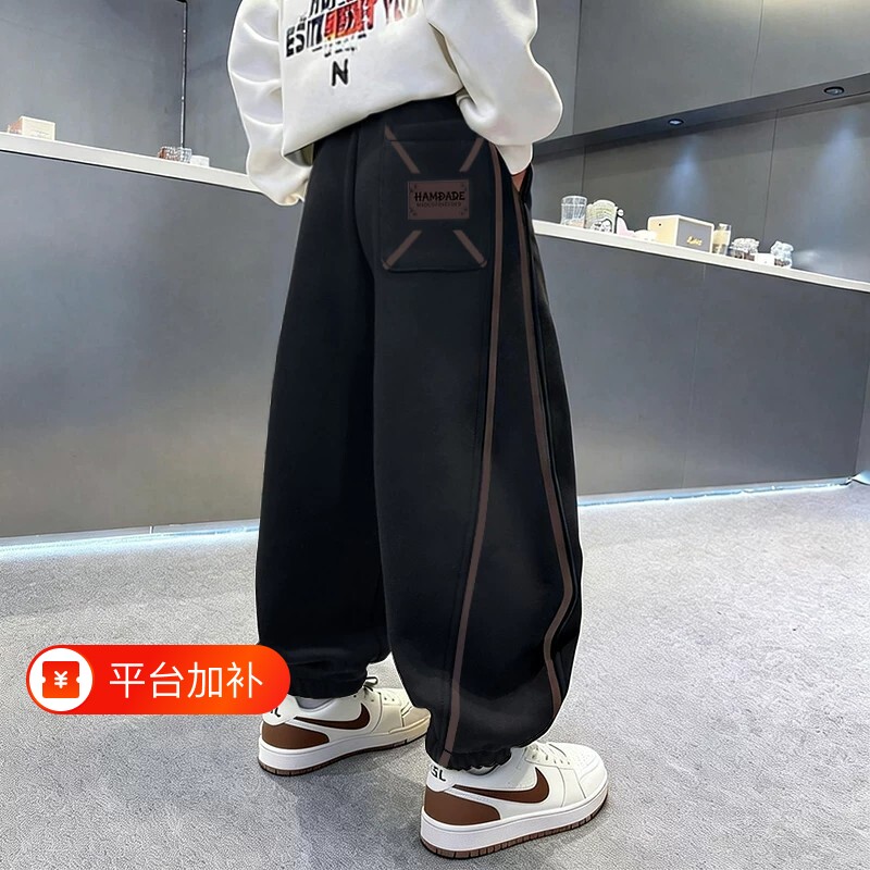 男童秋装裤子2026新款春秋款中大童长裤秋冬季加绒男孩运动卫裤潮