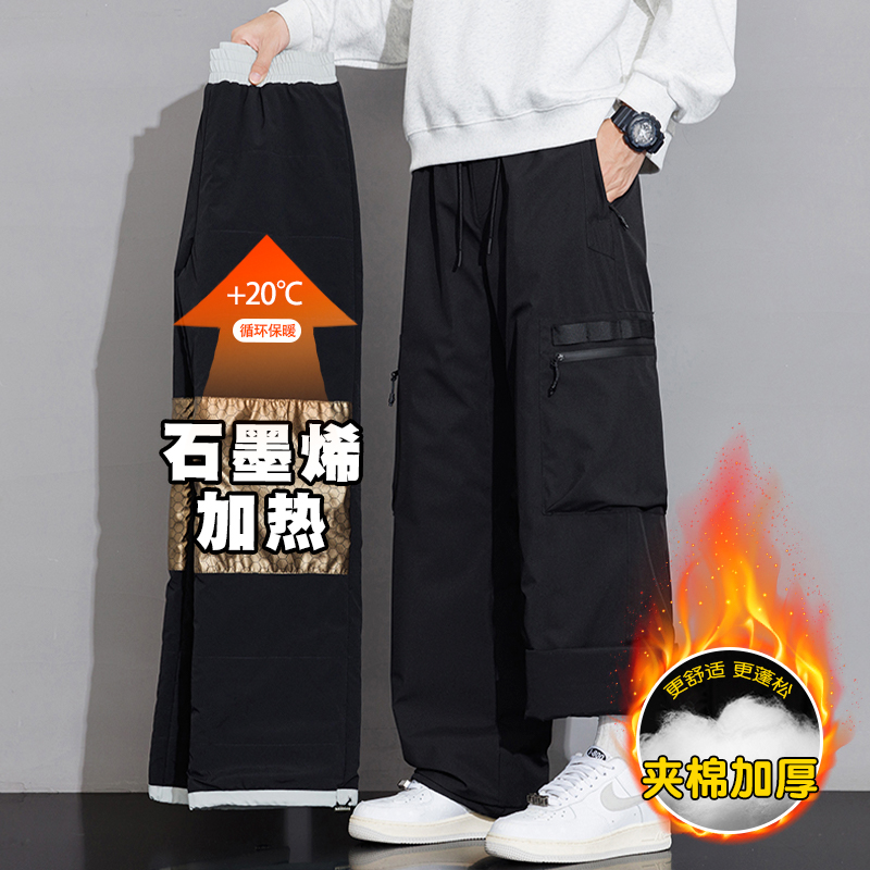 冬季石墨烯加厚工装羽绒棉裤男士直筒宽松大码保暖运动休闲长裤子