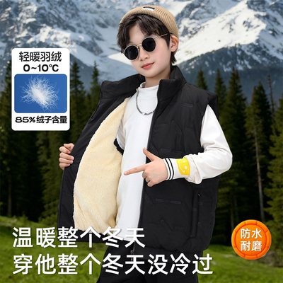 儿童轻薄羽绒加厚马甲背心男童女童校服神器冬季新款内胆坎肩童装