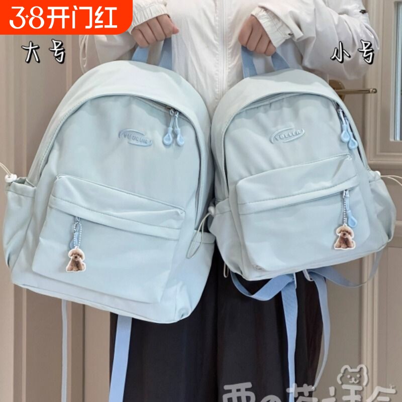 日系ins休闲校园小书包女 高中大学生初中女生双肩包轻便旅游背包