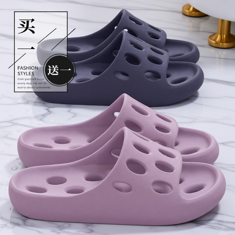 买一送一静音浴室拖鞋女夏季新款凉拖鞋漏水速干防滑居家洗澡专用