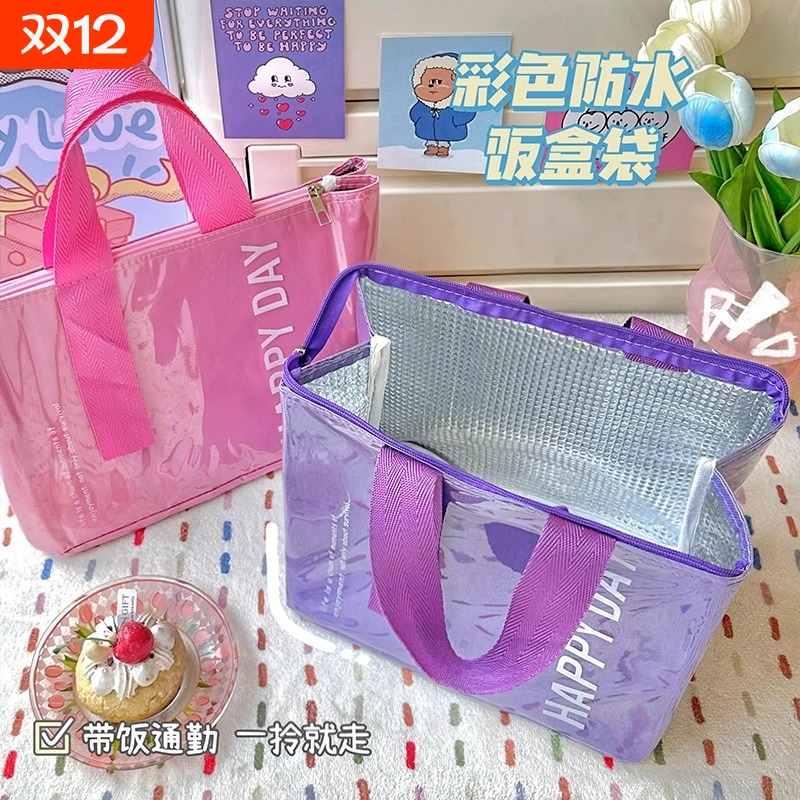 饭盒手提包保温上班族新款学生带饭防水加厚饭兜大容量铝箔袋手拎