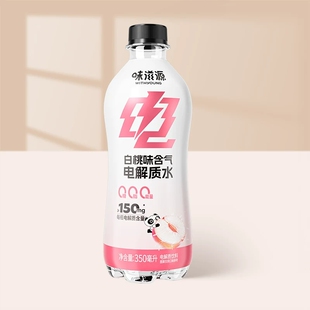 白桃味电解质水350ml*1瓶