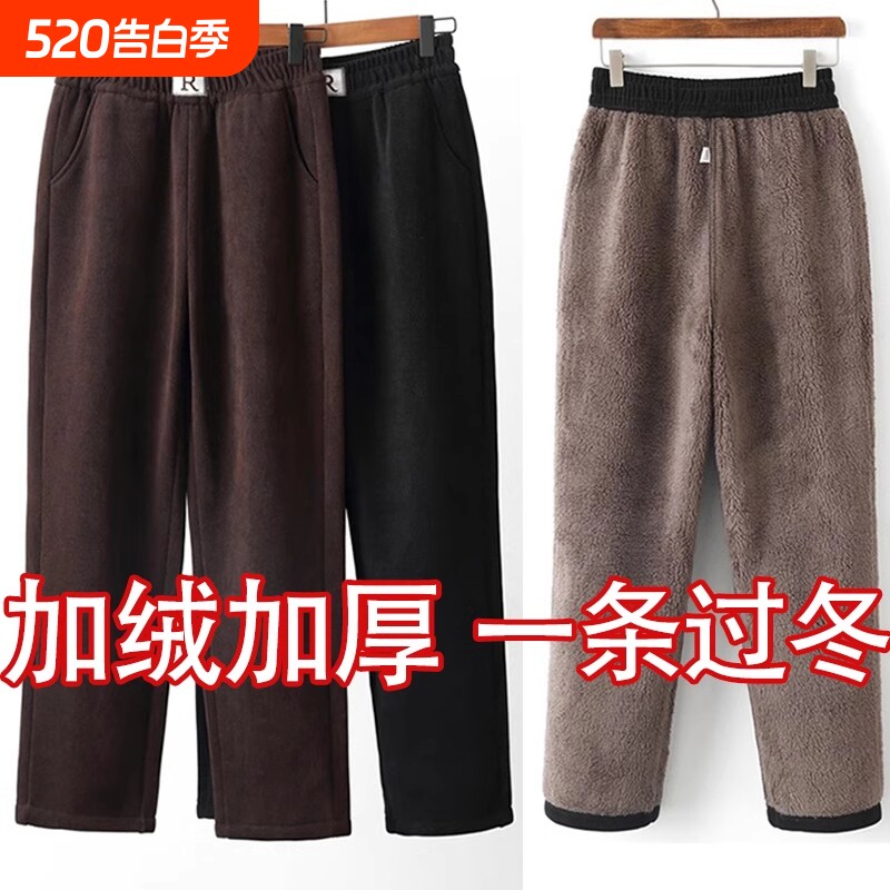 妈妈裤子灯芯绒加绒加厚长裤中老年人女奶奶冬季宽松直筒保暖棉裤