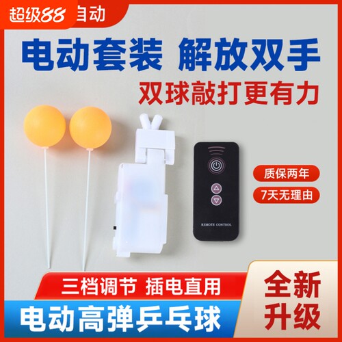 微型无线遥控正反转停止模块3V5V12V直流电机驱动模块马达PWM调速