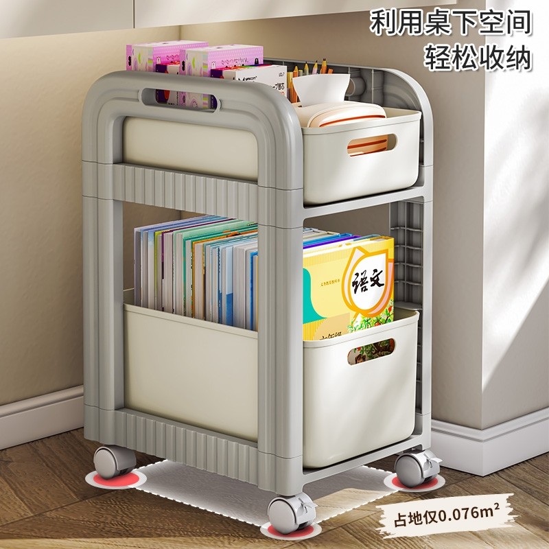 书包置物架带轮小推车可移动书本收纳架多层放书包桌下收纳柜玩具