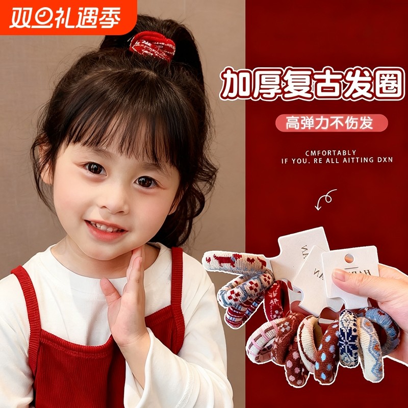 儿童秋冬毛巾发圈高弹力发绳女童扎马尾橡皮筋不伤发加粗耐用头绳