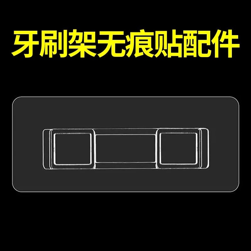 免打孔粘贴纸巾盒|超1.3万次加购