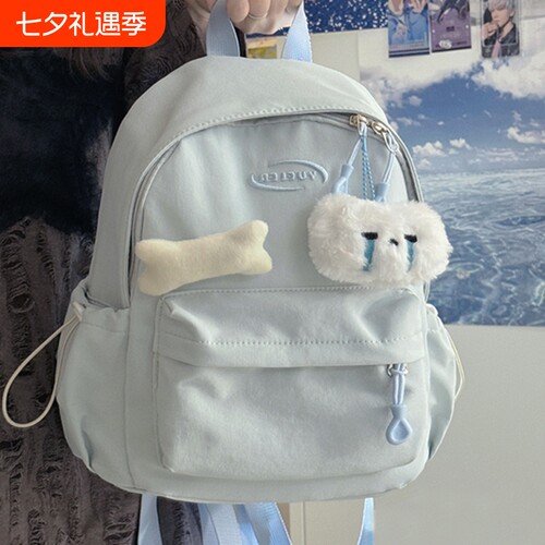 百搭小书包女少女学生迷你双肩包高颜值简约休闲mini背包粉色通勤
