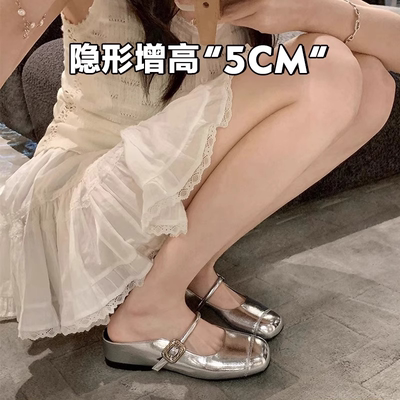 包头版法式5CM内增高扣带玛丽珍羊皮半拖鞋女凉拖夏新款银色单鞋