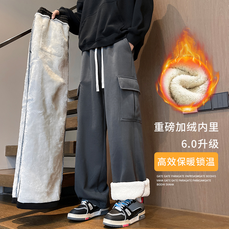 羊羔绒卫裤男士秋冬季加绒直筒裤