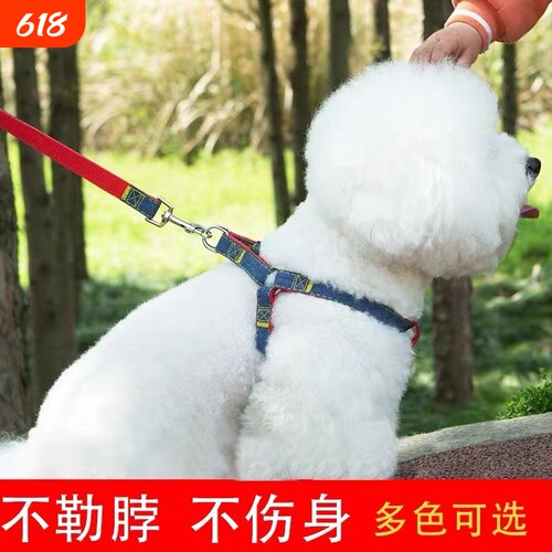 牛仔狗狗可伸缩牵引绳背心款