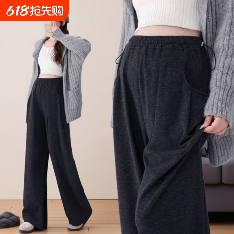 孕妇裤春秋冬外穿阔腿打底裤猪鼻扣休闲托腹糯米加绒加厚长裤秋装