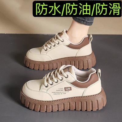 新款女鞋软底防滑|超4000次加购